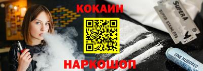 эйфоретик Жуковский
