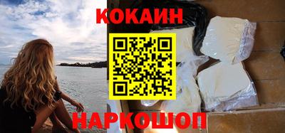 Альфа ПВП Новоалександровск