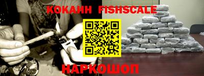 ALPHA-PVP Заволжье