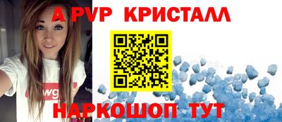 дурь Ипатово