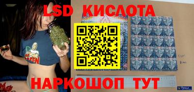 альфа пвп Заводоуковск