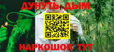 эйфоретик Жуковский