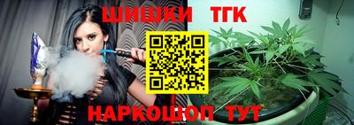эйфоретик Жуковский