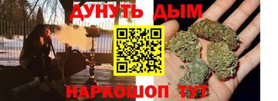ALPHA-PVP Заволжье
