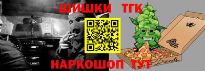 ALPHA-PVP Заволжье
