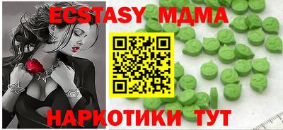 эйфоретик Жуковский