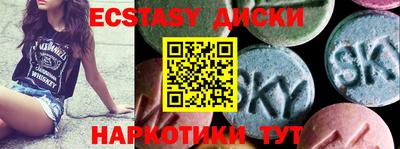 эйфоретик Жуковский