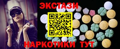 эйфоретик Жуковский