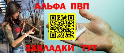 каннабис Изобильный