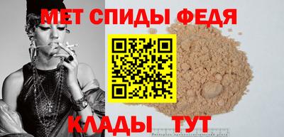 эйфоретик Жуковский