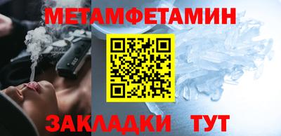 эйфоретик Жуковский