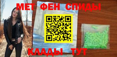альфа пвп Заводоуковск