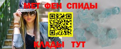 альфа пвп Заводоуковск