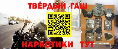 эйфоретик Жуковский