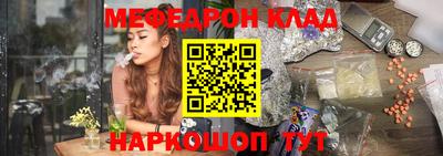 ALPHA-PVP Заволжье