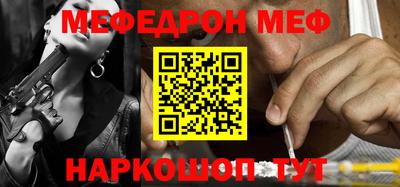 ALPHA-PVP Заволжье