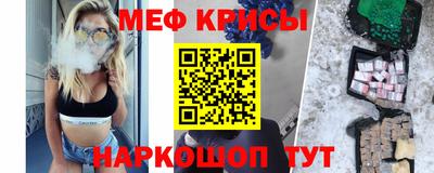 марки nbome Нижний Тагил