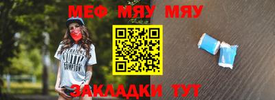эйфоретик Жуковский