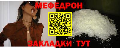 эйфоретик Жуковский