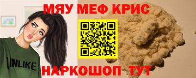 каннабис Изобильный