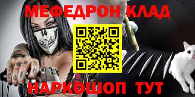 альфа пвп Заводоуковск