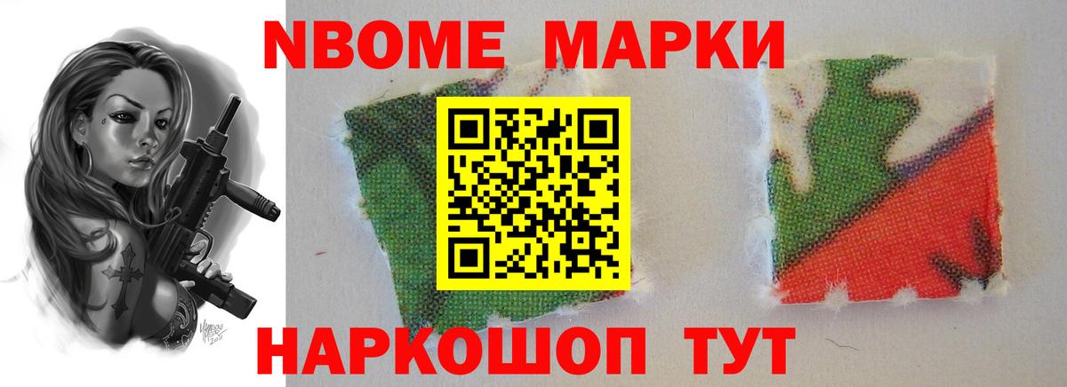 Лсд 25 экстази кислота  Вход с VPN  ЛСД экстази  Лесной 